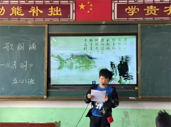 “情系清明，诵忆英烈”——正阳县大林镇中心小学清明节