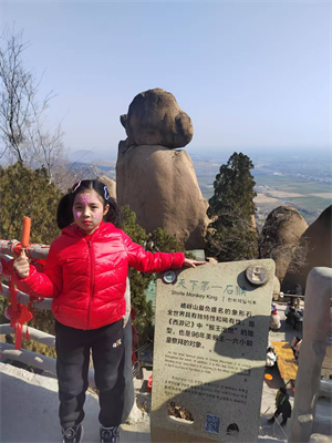 放风筝
