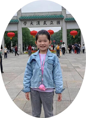 我的奇思妙想