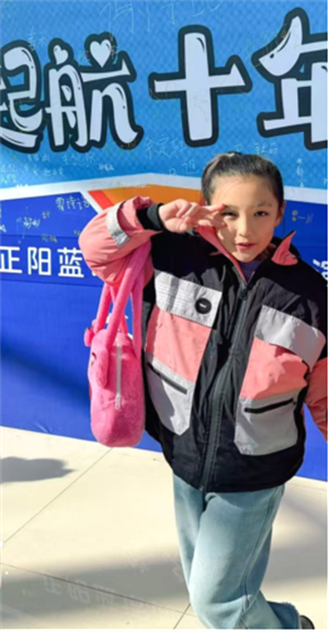 我动物的朋友——“圈圈”