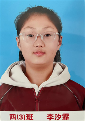 我学会了包饺子