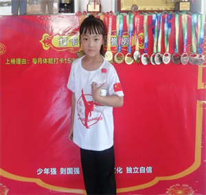 金鱼为什么睁着眼睛睡觉