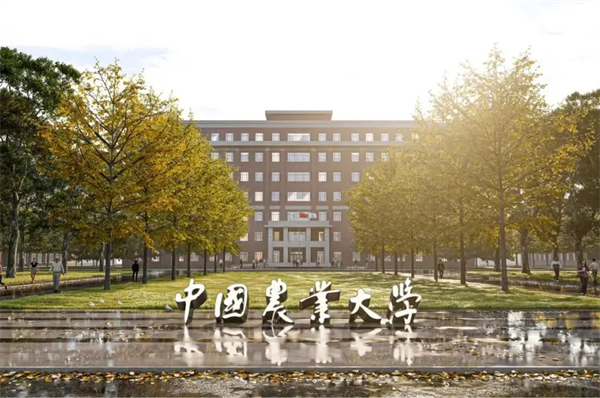2025河南高考生家长注意！孩子考中国农业大学攻略