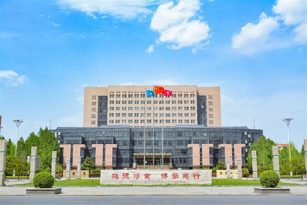 安阳师范学院招生政策解读