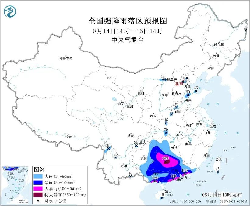 河南多地再次开启降雨模式！