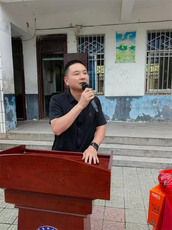 “金秋启新程,逐梦向未来”——彭桥乡中心学校2025年秋季学期开学典