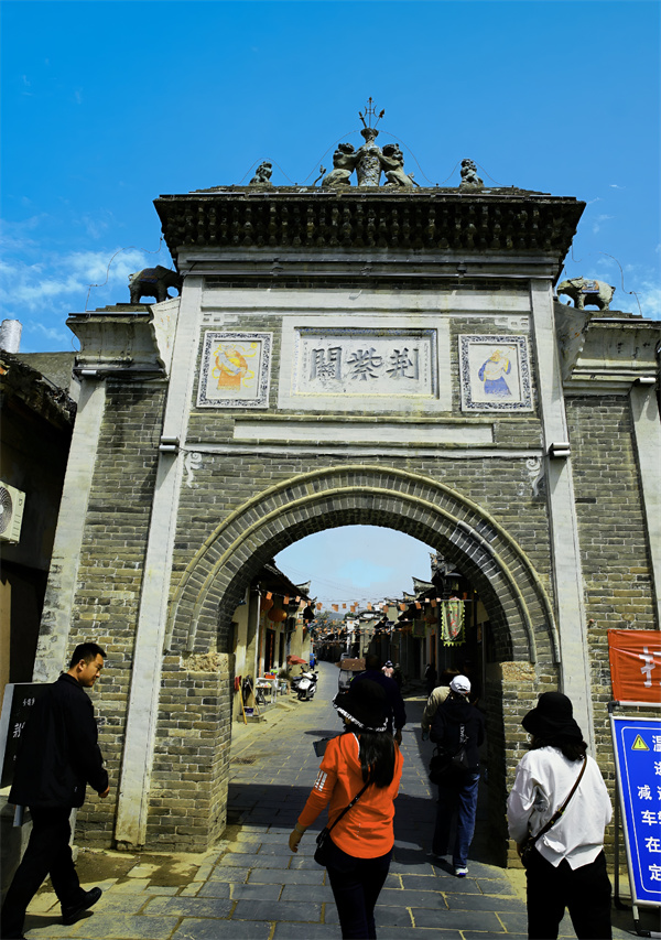 行走河南.读懂中国 | 刘晖：荆紫关——一脚踏三省，千载兴