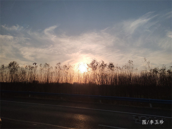 在路上