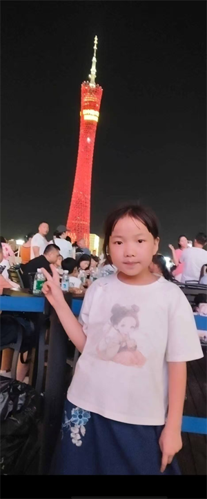 快乐的一天