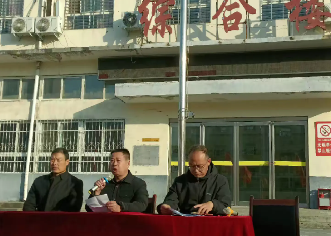 以拼搏之姿,绘青春华章—正阳三中秋季运动会圆满举行