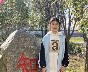 一段温暖的旅程