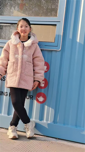 读书让生活更美好