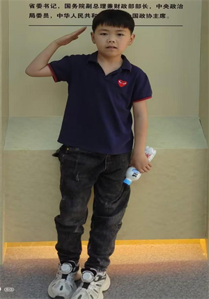 夏夜田野奇遇记