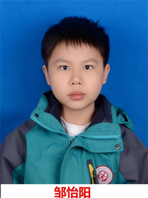 我家的“煤气罐”