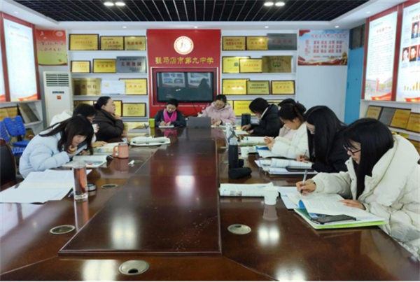 驻市九中七年级英语教研活动扎实开展