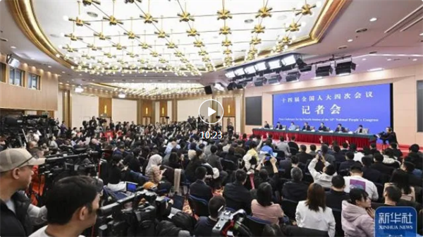 全记录！两会记者会上，教育部部长怀进鹏回答了这3个问题