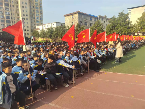 正阳县第三完全小学春季开学典礼暨表彰大会