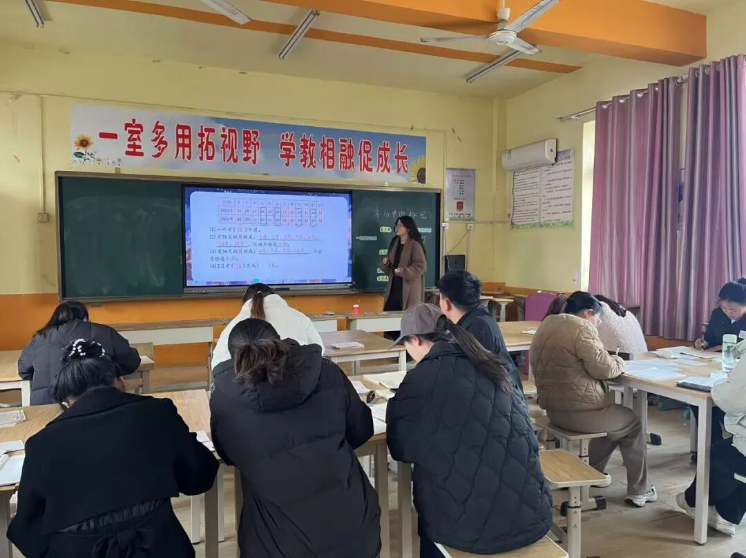 和孝镇中心学校 ：微课竞技展风采 以赛促教提质效