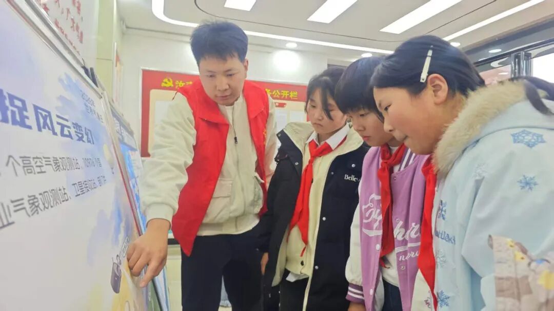 汝南县第十一小学：测今日气象， 护明日家园