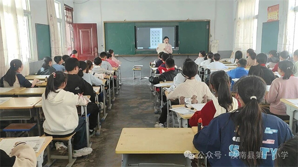 墨香润童心 书写展风采——汝南县第一小学写字比赛圆满落