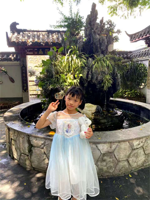 读《祖父的园子》有感