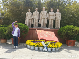 游竹沟革命纪念馆