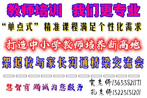 水果们的音乐会