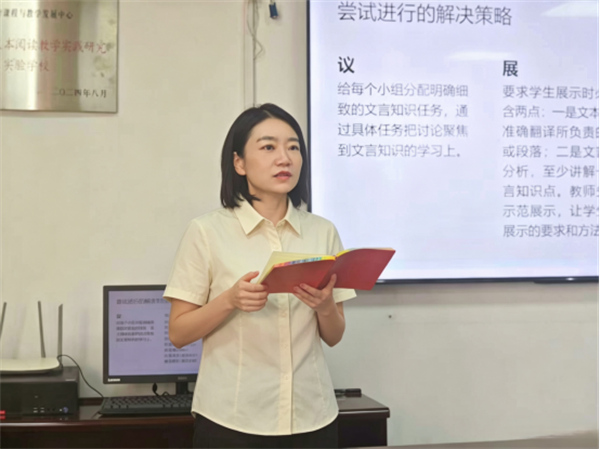 种桃种李种春风，追光追梦追苍穹——我们的二高，我们的