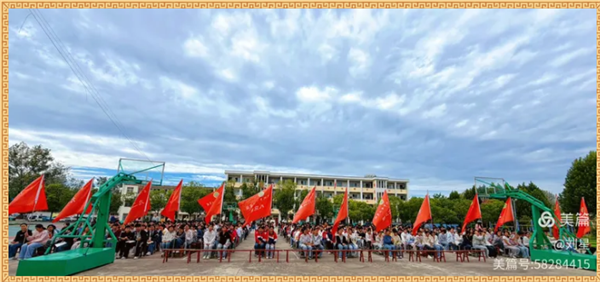 闾河乡中心学校开学典礼暨国防教育大会