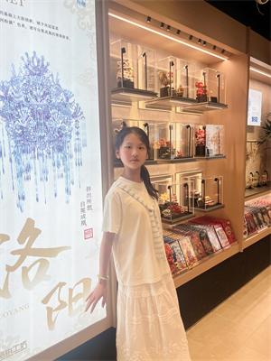 二十年后的家乡