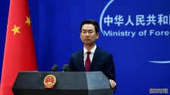 外交部：确认中美双方达成实质性第一阶段协议