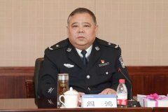 省委书记证实 4个月前被带走的公安副局长是警伞