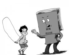 “跳绳培训班”背后不只是教育焦虑