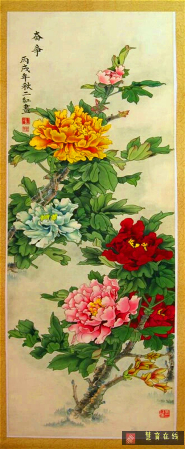 3