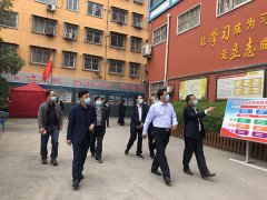 驻马店市教育局局长王和平同志莅临驻马店市第九中学检查开学准备工作