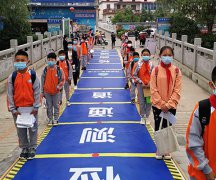 正阳县第一小学正式开学复课了