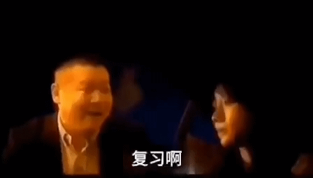 微信图片_20200529173007