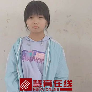 蔡子君