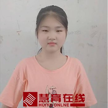 夏雅涵