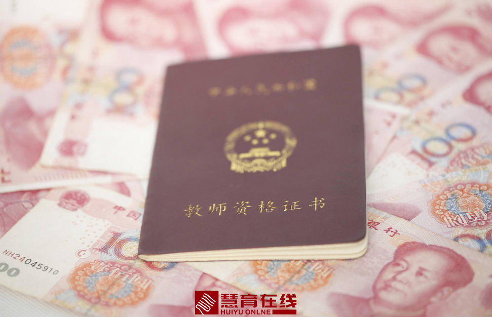 微信图片_20200702091703