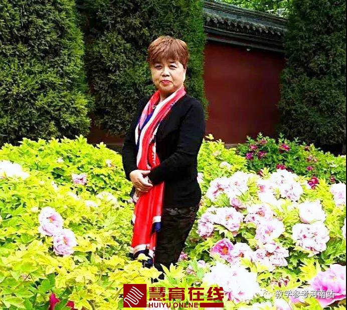 微信图片_20200702085338