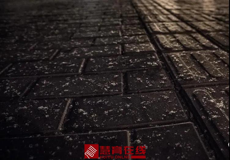 微信图片_20200703180240