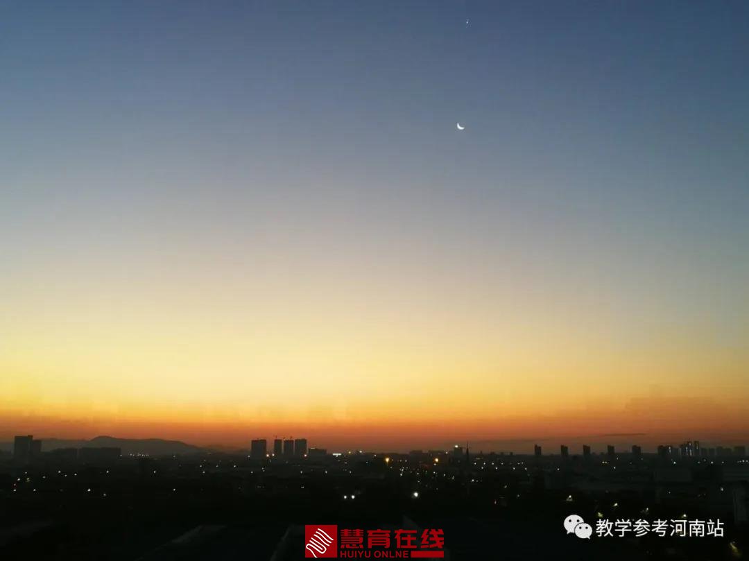 微信图片_20200703180244