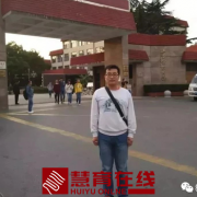 高考下水作文 | 史 伟 ：容人之量，成人达己