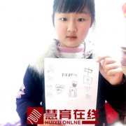 不寻常的2020年