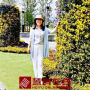 蒋丽珺专栏 | 人生若只如初见