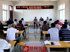 正阳一小党支部四五月份组织开展丰富多彩的主题党日活动