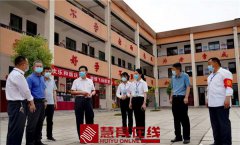 河南正阳第八小学 “六一”儿童节活动丰富多彩