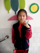 我学会了谦让