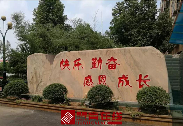 内容照片格式1